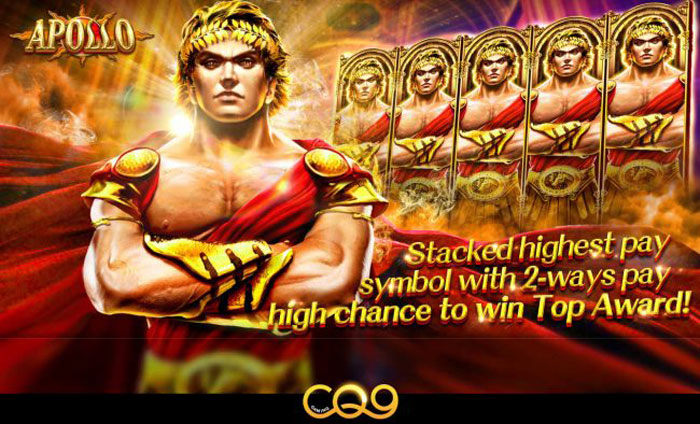 สล็อตออนไลน์ apollo