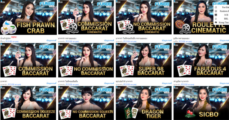 Live Casino FUN88