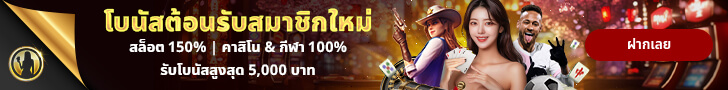 livecasinohouse