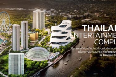 Entertainment Complex Casino Thailand
